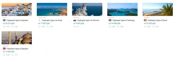 Коронавирус и лето 2020. Эксперт рассказал, куда лучше поехать на море Коронавирус и лето 2020. Эксперт рассказал, куда лучше поехать на море