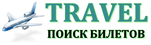 Туризм