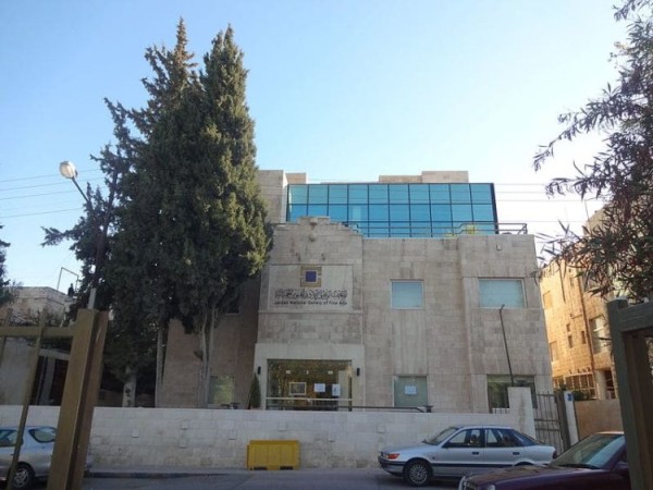 Достопримечательности Иордании: Топ-25 (ФОТО) Достопримечательности Иордании: Топ-25 (ФОТО)