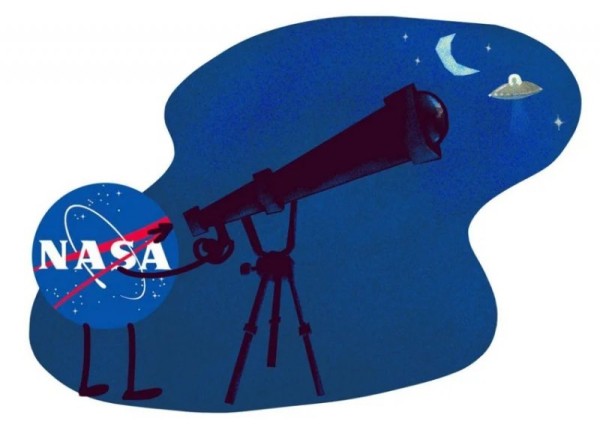 Зачем NASA совет священников и кто наблюдает за НЛО в США Зачем NASA совет священников и кто наблюдает за НЛО в США