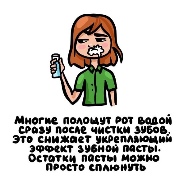 Интересные факты о разном (15 фото) Интересные факты о разном (15 фото)