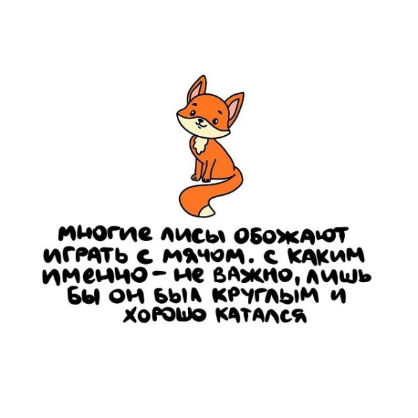 Интересные факты о разном (15 фото) Интересные факты о разном (15 фото)